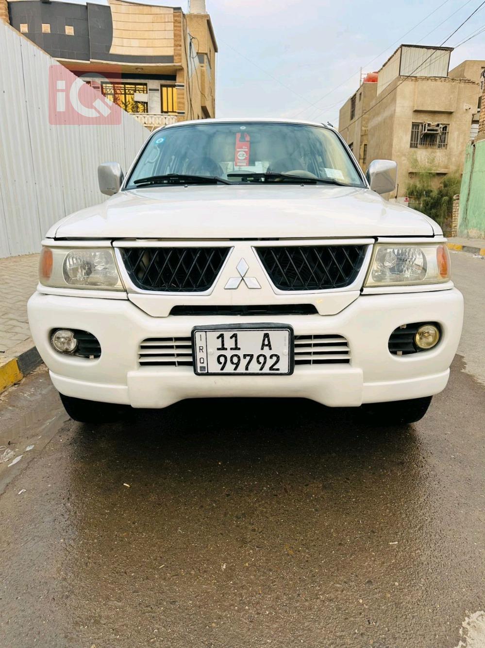 ميتسوبيشي ناتيفا